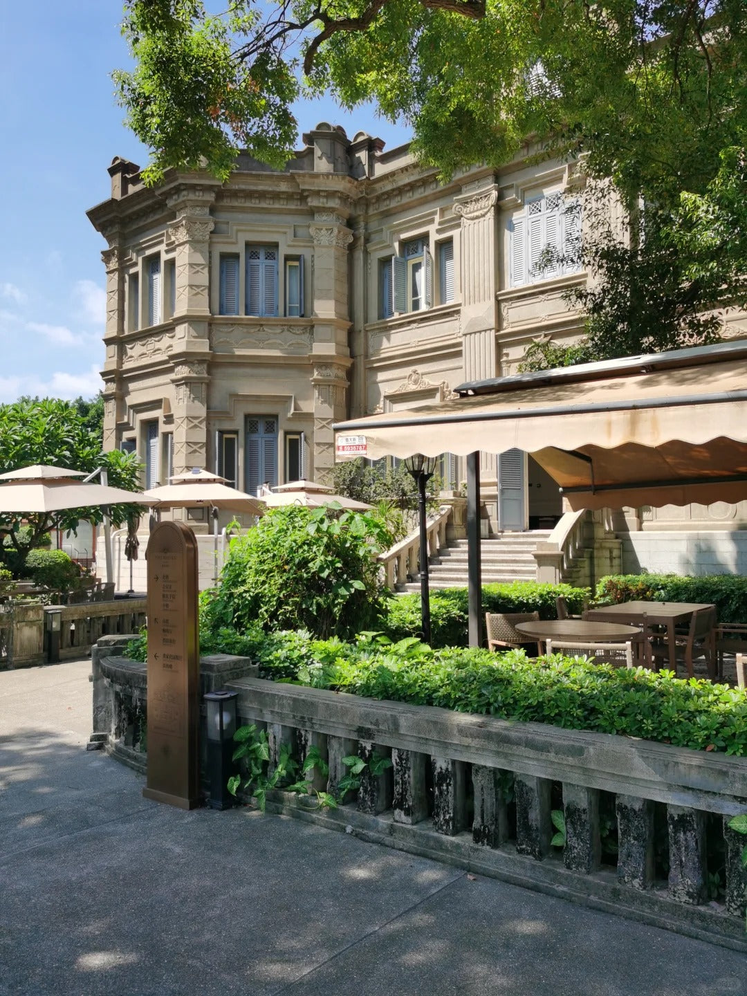 3-Day 2-Night Cross-Island Tour of Xiamen (Mainland China) & Kinmen (Taiwan, China) 金厦通