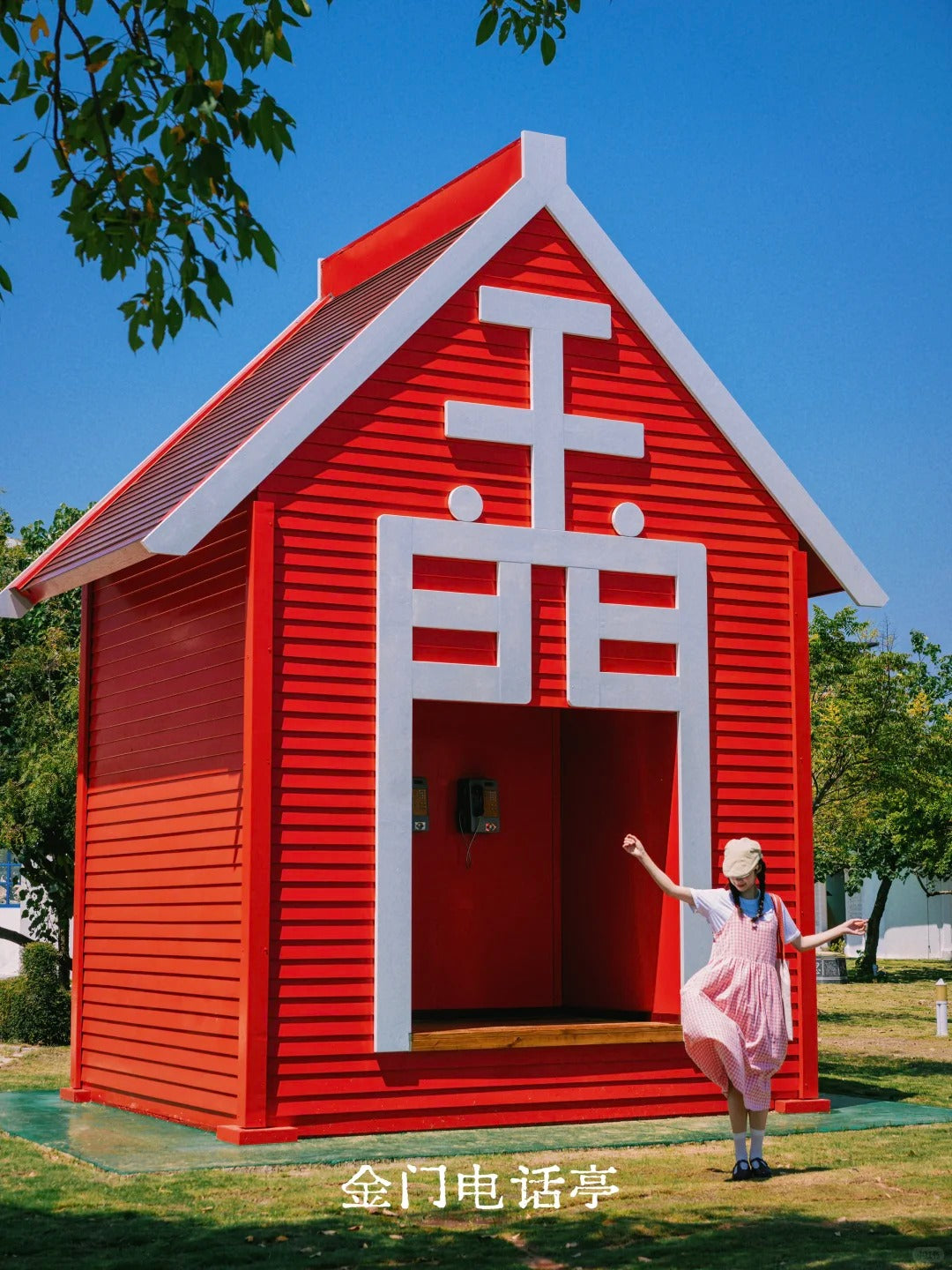 3-Day 2-Night Cross-Island Tour of Xiamen (Mainland China) & Kinmen (Taiwan, China) 金厦通