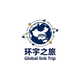 Global Link Trip LLC