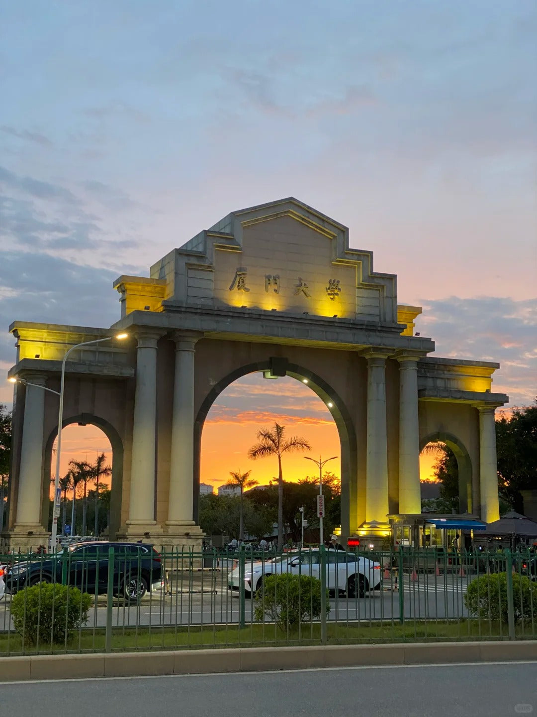 4D3N Xiamen & Gulangyu Islands(Tailor-made Travel)